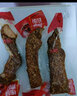 柏慧食品风干猪肉干猪肉条东北零食即食孜然里脊休闲食品手撕肉干肉干肉脯 孜然里脊肉200g*1袋 实拍图