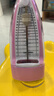 莫森（MOSEN）MS-30机械节拍器 钢琴小提琴吉他古筝调音器通用节奏节拍器 粉色 实拍图