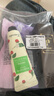 黛珂【专柜行货】黛珂水乳套装小样旅行套装护肤品化妆品 洗面奶+水乳套装小样紫苏水乳液 实拍图