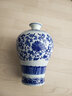 傲世景德镇陶瓷器青花瓷花瓶工艺品客厅摆件玄关办公室博古架装饰品 青花缠枝莲扁瓶+底座+证书 实拍图