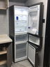 TCL风冷无霜冰箱三开门家用210升小户型家用除味超窄 养鲜 中门软冷冻 智慧控温 快速冷冻 节能低音 鲜活三门冰箱 实拍图