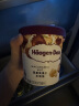 哈根达斯（Haagen-Dazs）夏威夷果仁口味大桶冰淇淋473ml 家庭装 晒单实拍图