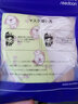 儿童口罩男女幼童小孩宝宝口罩一次男女性防尘防雾霾春夏透气款儿童卡通印花婴儿幼儿3D立体口罩 RPJ 随机花色不限于图片颜色 30支/盒（4-12岁） 实拍图