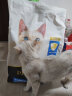 冠能猫粮 室内成猫猫粮10kg 添加膳食纤维 控制毛球 晒单实拍图
