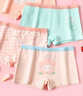 浪莎女童内裤儿童4条装棉质抑菌平角裤小中大童学生女孩公主范短裤衩 樱花系列 4条 110 建议体重18-26斤 实拍图