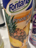 芳塔娜 Fontana 塞浦路斯进口 100%果汁 果汁饮料 家庭装 菠萝汁100%果汁 1L*24瓶 实拍图