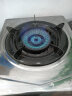 樱雪（INSE）燃气灶单灶 台式不锈钢面板4.0KW煤气灶单眼灶 家用猛火节能煤气炉JZY-T1501(G)WS液化气 实拍图