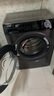 海尔（Haier）8/10kg超薄滚筒洗衣机纤薄平嵌机身小户型全自动洗烘一体机洗衣机大筒径一级能效 以旧换新 8公斤洗脱+417mm超薄机身+平嵌视窗+羽绒洗 实拍图