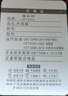 【黄金绒】冬季男保暖裤男加绒加厚秋裤棉裤毛裤内裤绒裤线裤 深灰色 4XL 实拍图