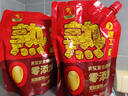 香其七道工熟酱 450g*2 【0防腐剂】东北大酱黄豆酱 拌面蘸菜酱饭包 实拍图