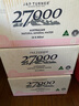 27000矿泉水澳洲原装进口水饮用水350ml*20瓶 婴儿水整箱装 低钠淡矿 实拍图