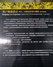 用户体验设计：HCI、UX和交互设计指南（原书第4版） 晒单实拍图