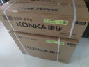 康佳（KONKA）大1匹 新能效  单冷 快速制冷 一键节能 壁挂式空调 以旧换新 卧室空调挂机 KF-26GW/MA5 实拍图