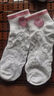 雅鹿袜子女短袜春夏季潮流百搭透气休闲白色笑脸浅口低帮女船袜 白色笑脸女船-随机 1双 实拍图
