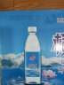 格桑泉 西藏富锶雪山矿泉 500ml*24瓶/箱珍稀水源地运动补水商务活动 整箱 实拍图