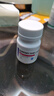 [信敏汀] 地氯雷他定片 5mg*12片/盒 10盒装 实拍图