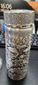 莉翠行 银杯子999足银刻字保健杯浮雕内外足银水杯银茶杯保温杯礼品直筒 金玉满堂 136克 实拍图