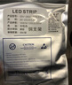 美耐普12V灯带低压led软灯条12v裸板贴片背胶灯珠宝展柜家用背景墙车用 高亮 【暖光】  1米 实拍图