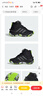阿迪达斯（adidas）童鞋24冬季男小大童运动鞋加绒保暖棉鞋儿童BOA高帮雪地靴IF9259 实拍图