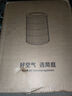 简庭 适配智选720空气净化器滤芯 KJ500F-EP500H除醛除霾加强版 实拍图