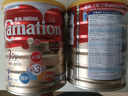 雀巢（Nestle）三花三效 港版低GI低升糖中老年营养奶粉750g/罐 实拍图