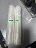 木木呷   真空机封口袋真空保鲜袋带纹路袋食品抽真空袋网纹袋真空包装 30*500cm  1卷 实拍图