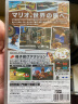 任天堂（Nintendo） Switch游戏卡带NS游戏软件全新原装海外版 马里奥奥德赛 国内速发 实拍图