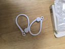 ESCASE airpods pro二代挂绳 苹果耳机1/2/3代通用无线蓝牙运动耳机防丢耳挂 出行防脱落  双耳白色 实拍图