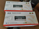 晨星 2080系列硒鼓 适用惠普hp 179fnw 178nw 150a 150w W2082A黄色 打印机耗材 实拍图