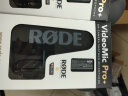 RODE 罗德  VideoMic Pro +Plus 枪式麦克风直播录音采访VLOG相机手机专业指向性收音话筒（官方标配） 实拍图
