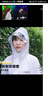 骑安雨衣雨裤套装男女全身防暴雨电动摩托车分体户外骑行外卖骑手雨服 时尚白（双帽檐+收纳袋） XXXL 实拍图