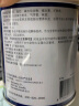 [安素] 肠内营养粉剂(TP)400g/罐 实拍图