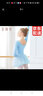 艾舞戈儿童舞蹈服女童专业练功服幼儿芭蕾舞裙衣服小女孩纱裙中国舞服 浅蓝-长袖 120 实拍图