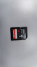闪迪（SanDisk）16GB SD存储卡 C10 至尊高速版 读速80MB/s 耐冷耐热  防水抗冲击 晒单实拍图