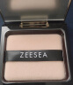 ZEESEA 滋色蜜粉饼 自然肤色8g(控油遮瑕定妆粉散粉不脱妆姿色修容干粉) 实拍图