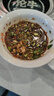 蜀中桃子姐钵钵鸡调料包320克麻辣冷锅麻辣烫串串香火锅底料包 特辣味 实拍图