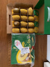 佳沛（zespri）新西兰阳光金奇异果12粒礼盒特大果单果约124-146g水果猕猴桃 实拍图