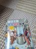 奇妙逻辑推理杂志2026年全年杂志订阅一年共12期1 2月7 8月合刊8月起订儿童阅读 开拓思维 晒单实拍图
