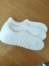 时猫毛巾底船袜男纯棉短袜运动低帮袜子棉袜吸汗透气加厚防臭男袜 白色 6双 均码(40-44) 实拍图