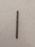 博世HSS-CO高速钢含钴麻花钻不锈钢用钻头金属开孔1-13mm 1.5mm单支 实拍图