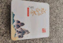 悠茗山首件=68、拍2件=发4条】茶叶礼盒福鼎白茶小方片2018年老白茶寿眉 铁盒烟条装30g*6盒 实拍图