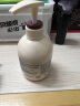 所望 SOMANG 牛奶身体乳双享装（身体乳500ml*2） 韩国进口 实拍图