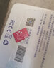 友林 tf（micro sd卡）适用OPPO荣耀vivo手机存储卡华为平板/监控摄像头/行车记录仪内存卡 64G 工业级高耐用 实拍图