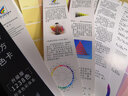 送配方中国建筑色卡国家标准GB\\T18922-2008GSB标样2002油漆涂料地坪漆装修建筑工地内外墙国标千色颜色彩搭配色卡样本色标卡色号cbcc色板喷漆烤漆颜料设计调色塑料比色卡本样板 升级版1 晒单实拍图