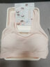 爱慕儿童奶皮衣女大童发育期二阶段运动文胸AJ115C672二阶段-芝芝莓莓160 晒单实拍图
