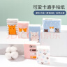 名创优品（MINISO）可爱卡通无香手帕纸小包面巾纸巾便携随身包家用餐巾纸（18包装） 实拍图