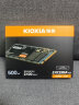 铠侠（Kioxia）500GB SSD固态硬盘 NVMe M.2接口 EXCERIA G2 RC20系列 实拍图