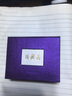 黛螺天然白水晶平安扣吊坠平安符情侣项链饰品本命年礼物 直径27mm 精致绳款 实拍图