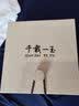 千载一玉保价618冰底岫玉手镯 女款玉镯子 珠宝玉器玉石手镯玉镯子 62-63毫米 实拍图