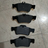 奔驰(benz)4S原厂刹车片制动片 09至15款E200 E260 E300后片 实拍图